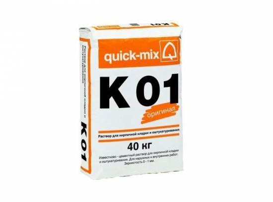 Известково-цементный раствор quick-mix K 01 для кирпичной кладки