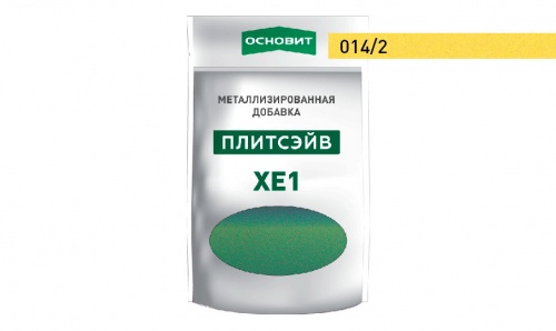 Металлизированная добавка для эпоксидной затирки ОСНОВИТ ПЛИТСЭЙВ XE1 цвет золото 014/2, 0,13 кг